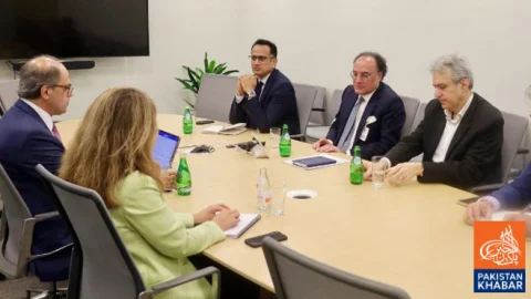 Pakistan, IMF Discuss Key Economic Reform Measures