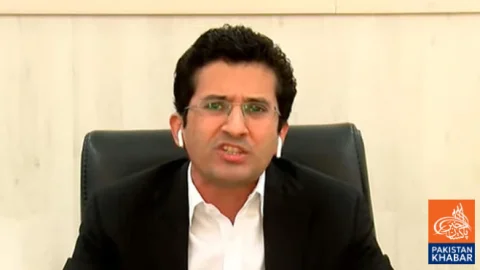 Pakistan Seeks More Energy and Mineral Investments