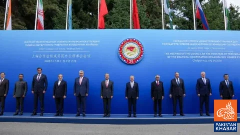 Iran Calls for Multilateral Cooperation at SCO Meeting