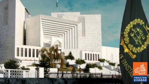 SC Transfers NAB Case Hearings to Federal Constitutional Court