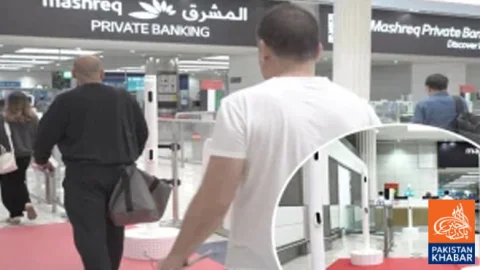 Dubai Airport Introduces AI-Based System to Accelerate Immigration Process
