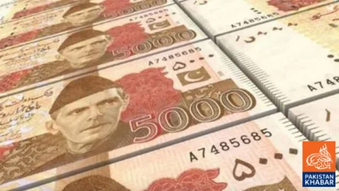 New Diyat Amount Fixed at Rs193.52 Million for FY 2026-27