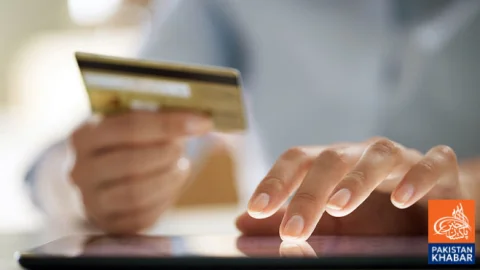 Progress in Establishing Pakistan’s First Digital Bank
