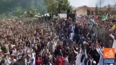 Haveli Residents Chant Slogans Expressing Love for Pakistan