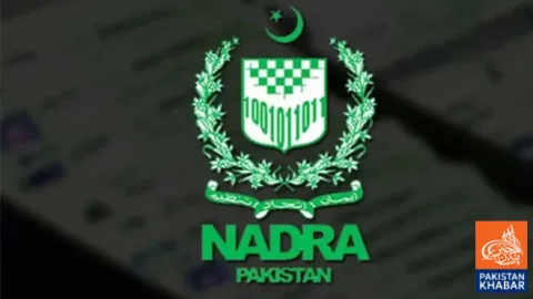 NADRA Introduces New QR Code ID Card