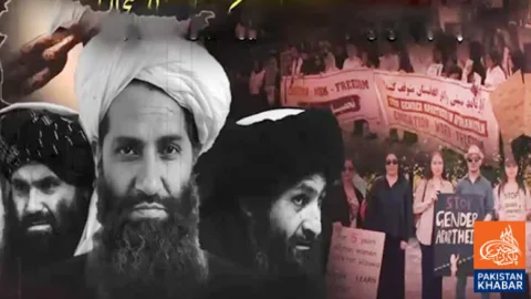 Protests Against Taliban in 24 Cities
