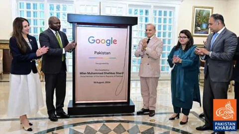 PM Shehbaz Sharif Opens Google Office in Pakistan