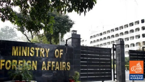 Pakistan Strongly Condemns Israeli Attacks on Syria