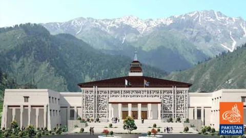AJK Reserved Seats Nomination Papers to Be Filed Tomorrow