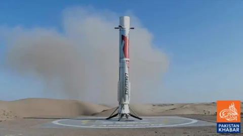 Chinese Private Company Rocket Successfully Lands After Reaching Space