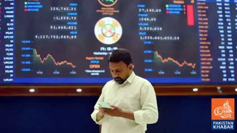 Pakistan Stock Market Rises, 178,000-Point Level Reclaimed