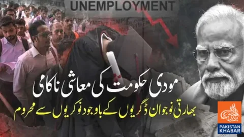Indian Youth Remain Jobless Despite Degrees Under Modi