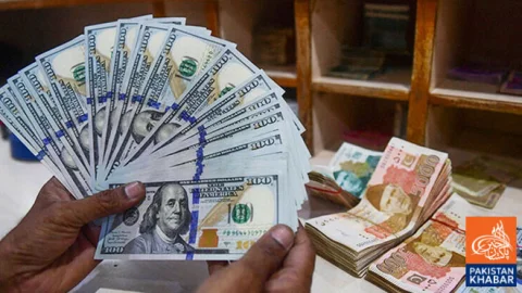 Pakistan Plans Global Bonds to Reduce Reliance on Friendly Nations