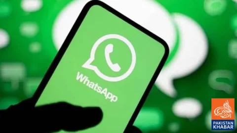 واٹس ایپ میں تصاویر کا سائز تبدیل کرنے کیلئے نیا اے آئی فیچر متعارف