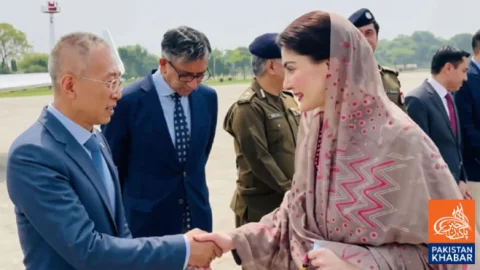 Maryam Nawaz Leaves for Four-Day Visit to China