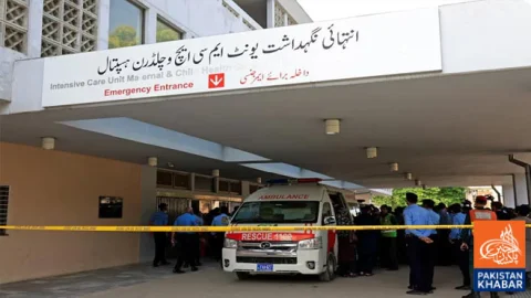 Order Issued to Immediately Begin Fire Safety Audits at Government Hospitals