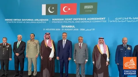 First Trilateral Defense Meeting of Pakistan, Turkey, Saudi Arabia