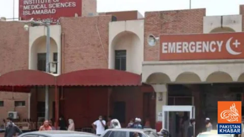 PIMS Tragedy: Fines Imposed on 48 Islamabad Hospitals