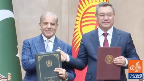Pakistan Vows to Raise Kyrgyzstan Trade to $2 Billion