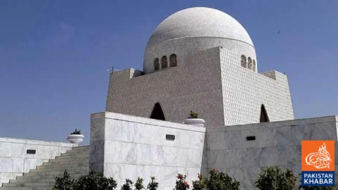 Ban on Rallies Around Quaid’s Mausoleum Remains