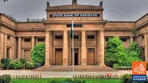 State Bank Keeps Interest Rate at 11.50 Percent