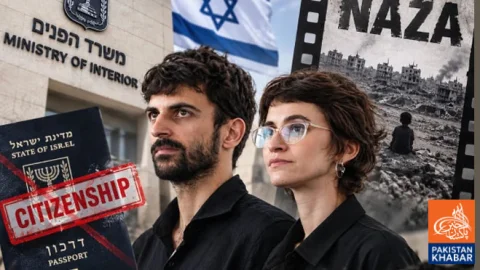 Gaza Film Sparks Israeli Dispute, Filmmakers Face Citizenship Threat