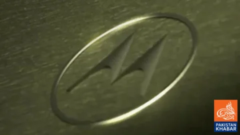 Motorola Signature 27 to Be Unveiled on September 22
