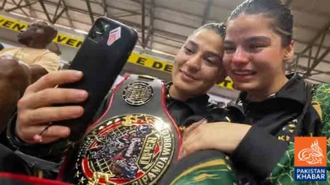 Manisha Ali Wins Gold Medal for Pakistan at International Championship