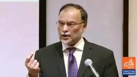 Development Is Impossible Without Education, Youth Must Play Their Role: Ahsan Iqbal
