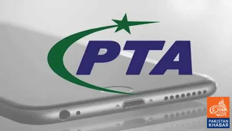 Pakistan Records Average 5G Download Speed of 127.74 Mbps