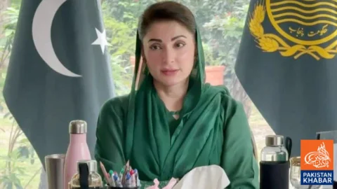 A Good Teacher Can Lay the Foundation for Positive Change in Society: Maryam Nawaz