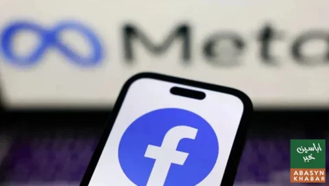 Facebook Prepares Major Change, Plans to Prioritize Video Feed