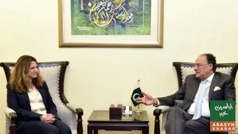 Pakistan, IMF Conclude Talks on Fourth Review of Extended Fund Facility