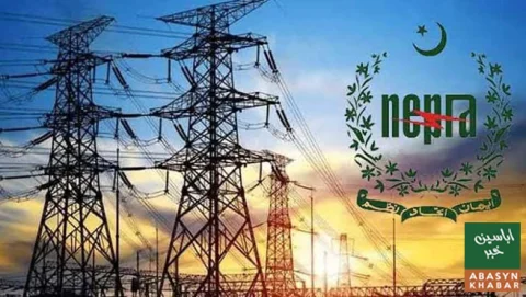 Electricity Price Increased by Rs1.11 per Unit, Notification Issued