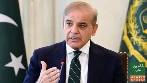 PM Shehbaz Directs Ministries to Accelerate Digital Nation Pakistan Program