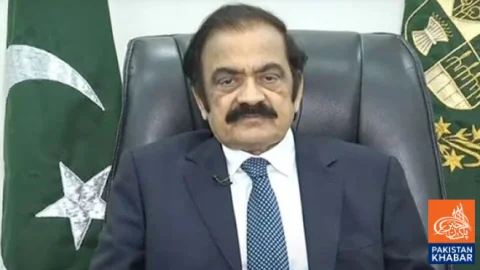 Rana Sanaullah Sees Little Chance of Major Breakthrough in Talks with PTI