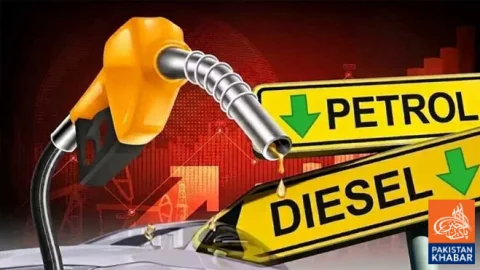 Petrol Prices Reduced, Diesel Rates Increased in New Government Announcement