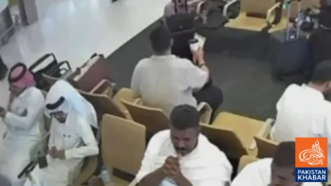 CCTV Footage of Attack at Riyadh Airport Emerges