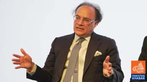 Pakistan Prioritising Trade and Investment Over Aid, Says Finance Minister