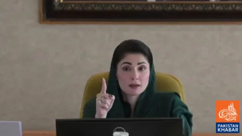 No Empty Promises; Public Service Recognised Globally: Maryam Nawaz