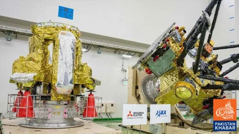 Japan Prepares Mission to Bring Samples From Phobos