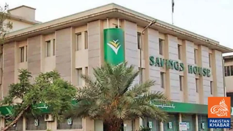 Profit Rates on National Savings Schemes Increased