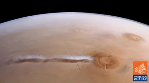 Major Discovery About Mysterious White Cloud on Mars
