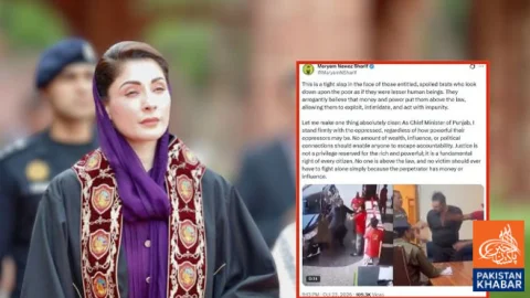 ’یہ مغرور لوگوں کے منہ پر طمانچہ ہے‘، مریم نواز نے پیٹرول پمپ ملازم پر تشدد کرنے والے ملزم کی گرفتاری کی ویڈیو شیئر کردی