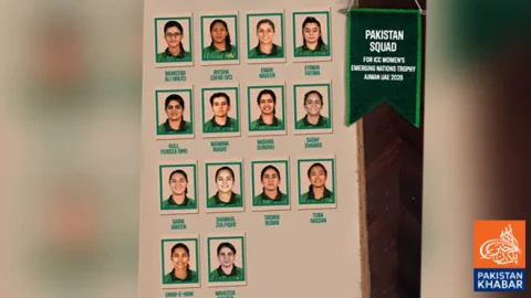 Muneeba Ali Named Pakistan Captain for Women’s Emerging Trophy