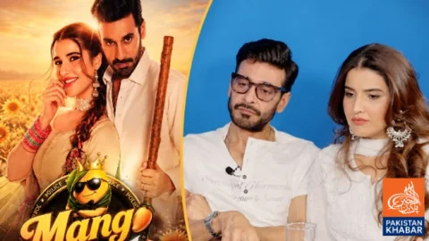 ’مینگو جٹ‘ کے خلاف پیسے دے کر منفی مہم چلانے کا الزام