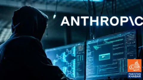 AI Startup Claims Access to Anthropic’s Internal Systems