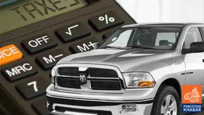 حکومت کا مقامی گاڑیوں کی صنعت کے لیے بڑا ریلیف پیکج دینے پر غور