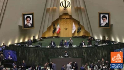 امریکی و اسرائیلی حملوں کے بعد ایرانی پارلیمنٹ کا پہلا اجلاس کل ویڈیو لنک پر ہوگا