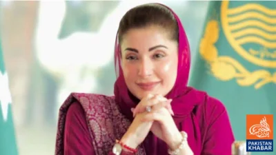 مدر ڈے ماؤں کی قربانیوں کو خراجِ تحسین پیش کرنے کا دن ہے: وزیراعلیٰ پنجاب مریم نواز